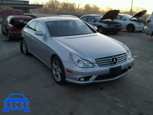 2008 MERCEDES-BENZ CLS 550 WDDDJ72X68A117885 зображення 0