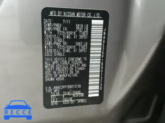 2011 NISSAN QUEST S JN8AE2KP1B9013130 зображення 9