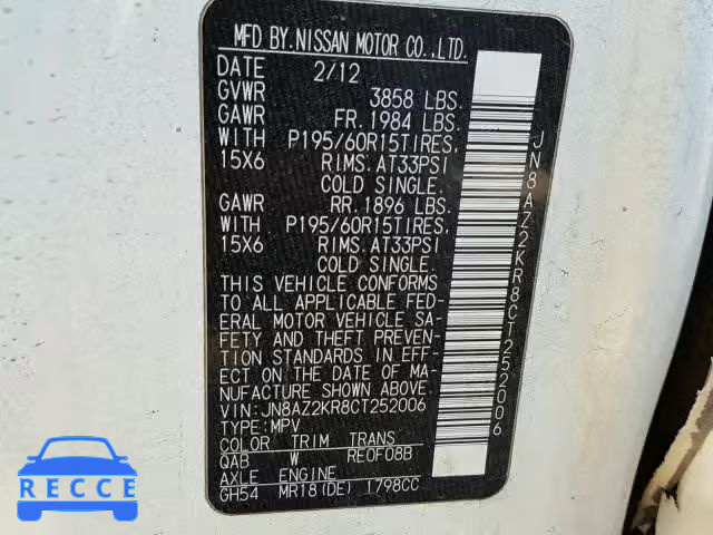 2012 NISSAN CUBE BASE JN8AZ2KR8CT252006 image 9