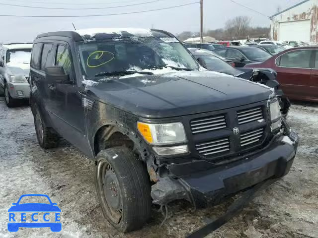 2007 DODGE NITRO R/T 1D8GU58607W607274 image 0