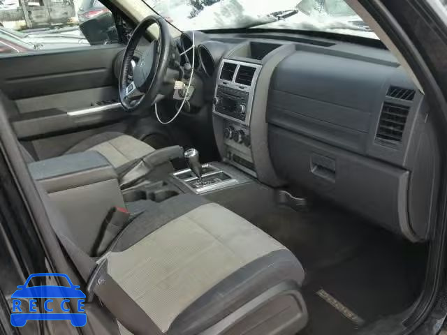 2007 DODGE NITRO R/T 1D8GU58607W607274 image 4