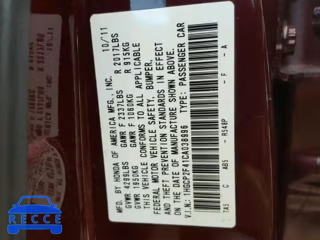 2012 HONDA ACCORD LXP 1HGCP2F41CA038996 image 9