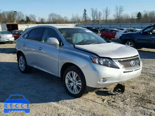 2011 LEXUS RX 450 JTJZB1BA0B2005541 image 0
