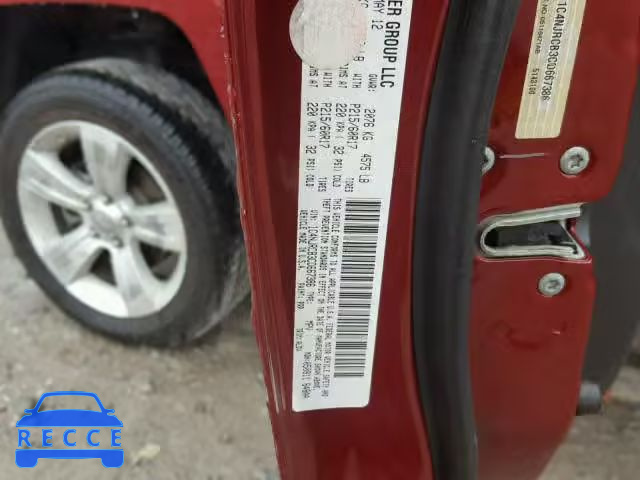 2012 JEEP PATRIOT LI 1C4NJRCB3CD667386 зображення 9