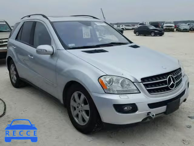 2007 MERCEDES-BENZ ML 320 CDI 4JGBB22EX7A184208 Bild 0