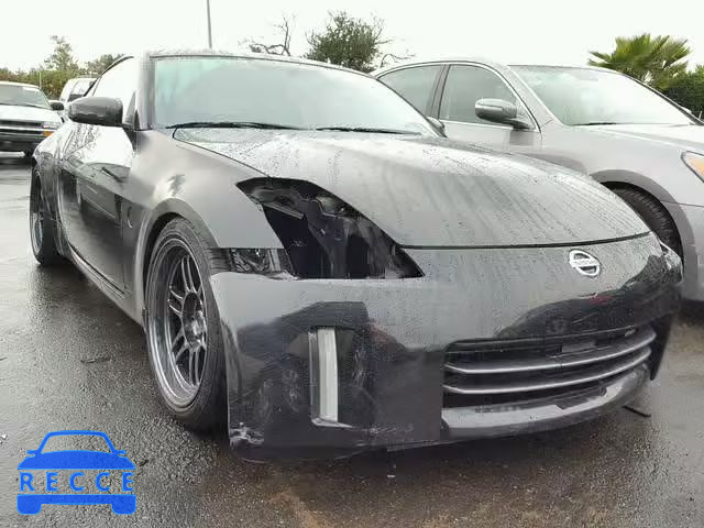 2008 NISSAN 350Z COUPE JN1BZ34EX8M751412 image 0