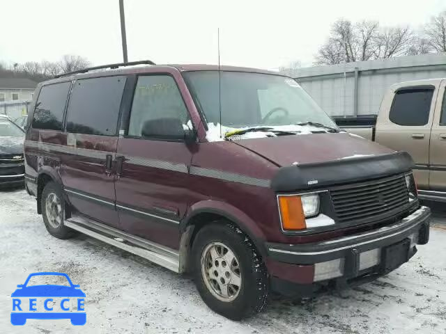 1994 CHEVROLET ASTRO 1GNEL19W7RB152750 зображення 0