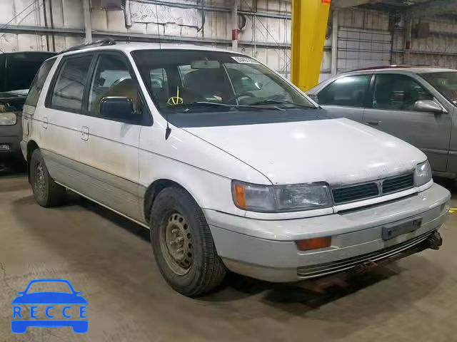 1994 MITSUBISHI EXPO JA3ED59G4RZ003420 image 0