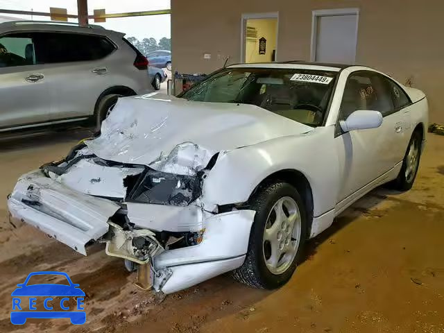 1996 NISSAN 300ZX JN1RZ24D6TX960119 image 1