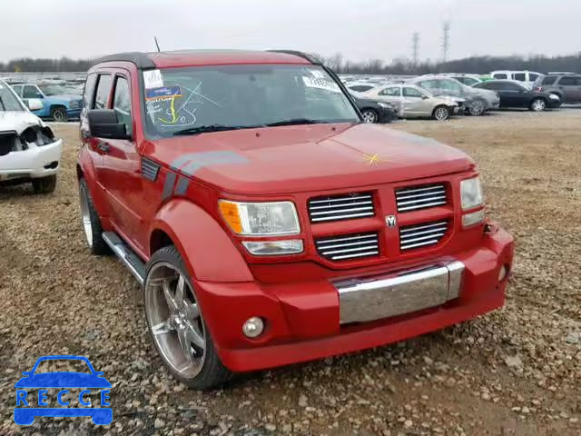 2011 DODGE NITRO DETO 1D4PT6GX0BW576475 зображення 0