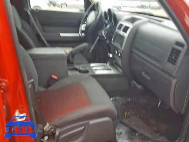 2011 DODGE NITRO DETO 1D4PT6GX0BW576475 зображення 4