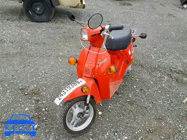 1985 HONDA NQ50 JH2AF0603FS101788 зображення 1