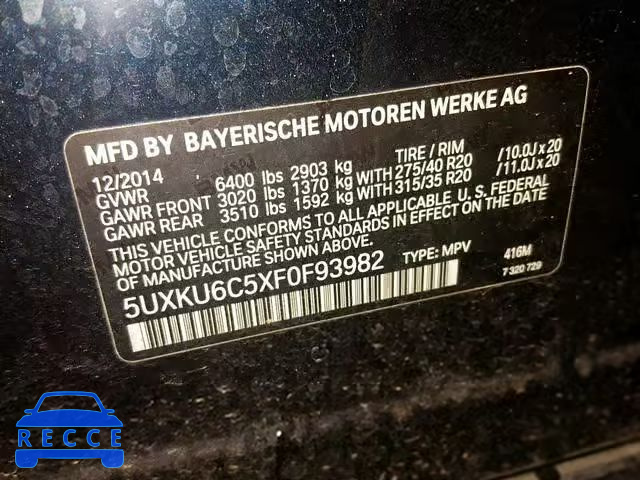 2015 BMW X6 XDRIVE5 5UXKU6C5XF0F93982 image 9