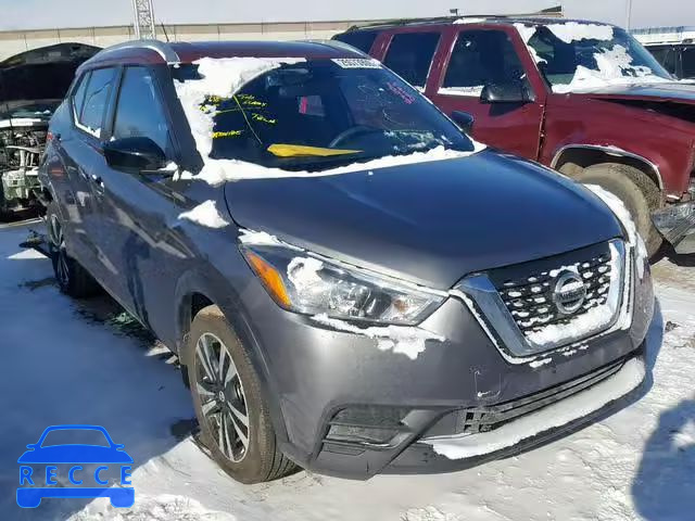 2018 NISSAN KICKS S 3N1CP5CU5JL504166 image 0