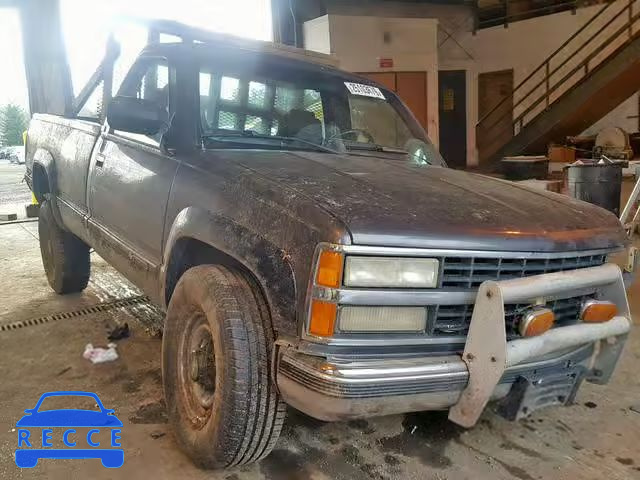 1992 CHEVROLET GMT-400 K2 1GCGK24ZXNE119858 Bild 0