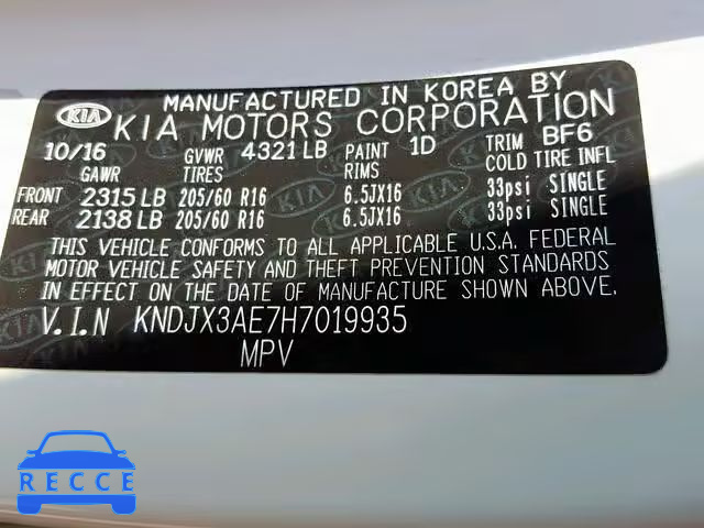 2017 KIA SOUL EV KNDJX3AE7H7019935 image 9