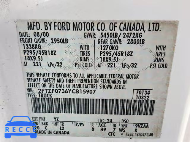 2000 FORD F150 SVT L 2FTZF0736YCB15907 image 9
