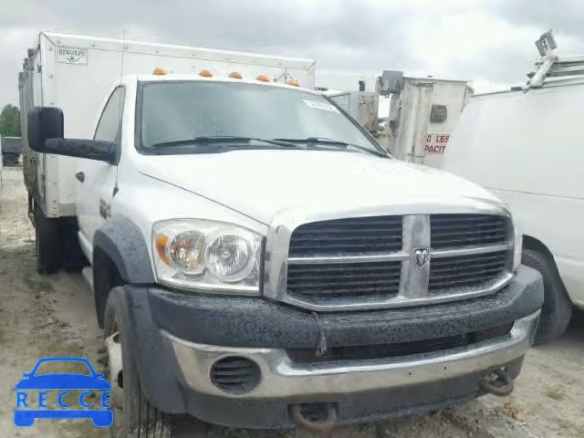 2008 DODGE RAM 5500 S 3D6WC76A08G165820 Bild 0