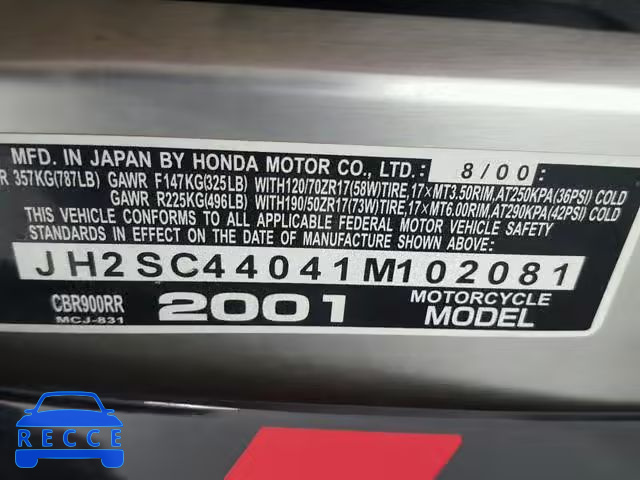2001 HONDA CBR900 RR JH2SC44041M102081 зображення 19