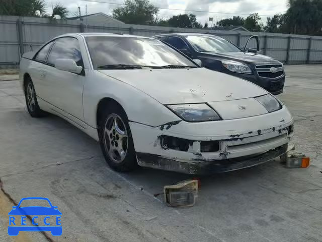 1993 NISSAN 300ZX 2+2 JN1RZ26H4PX536363 зображення 0