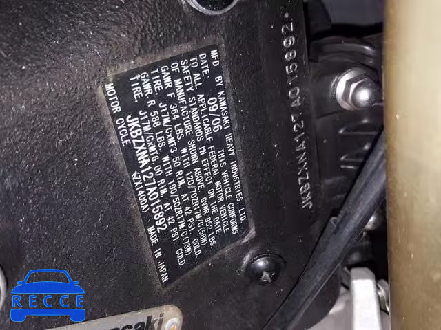 2007 KAWASAKI ZX1400 A JKBZXNA127A015892 image 9