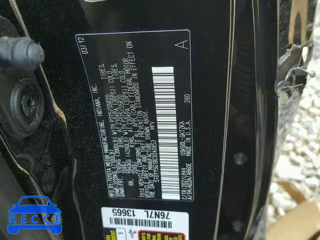 2012 TOYOTA SEQUOIA PL 5TDYY5G18CS040853 image 7