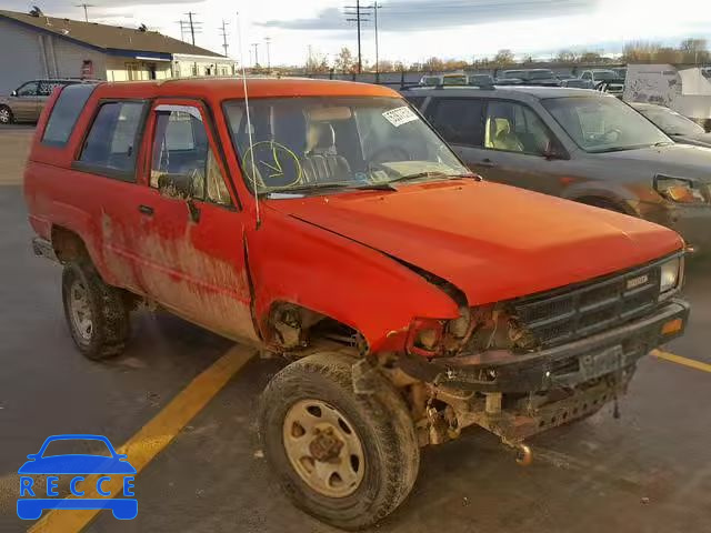 1986 TOYOTA 4RUNNER RN JT4RN62D4G0013386 Bild 0