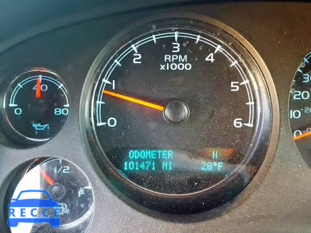 2012 GMC YUKON XL C 1GKS1KE07CR175229 image 7