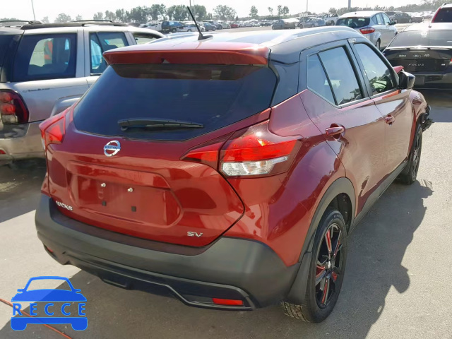 2018 NISSAN KICKS S 3N1CP5CU7JL505142 зображення 3