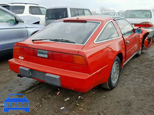 1987 NISSAN 300ZX 2+2 JN1HZ16S3HX120095 зображення 3