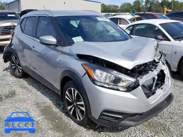 2018 NISSAN KICKS S 3N1CP5CU0JL512255 зображення 0