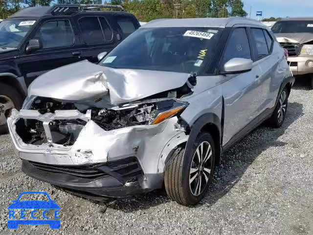 2018 NISSAN KICKS S 3N1CP5CU0JL512255 Bild 1