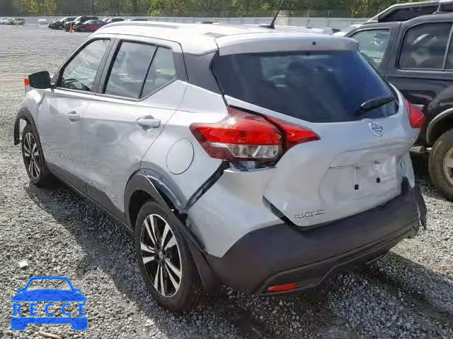 2018 NISSAN KICKS S 3N1CP5CU0JL512255 зображення 2