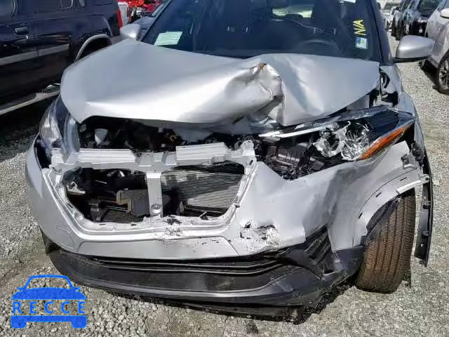 2018 NISSAN KICKS S 3N1CP5CU0JL512255 зображення 8