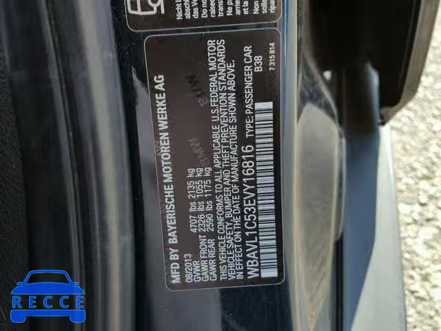 2014 BMW X1 XDRIVE2 WBAVL1C53EVY16816 зображення 9