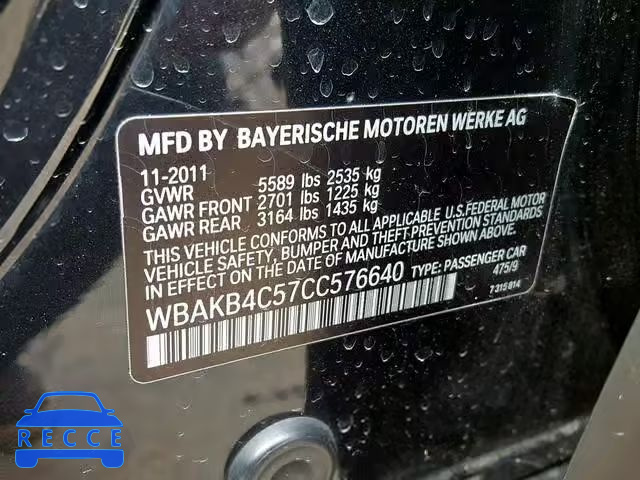 2012 BMW 740 LI WBAKB4C57CC576640 image 9