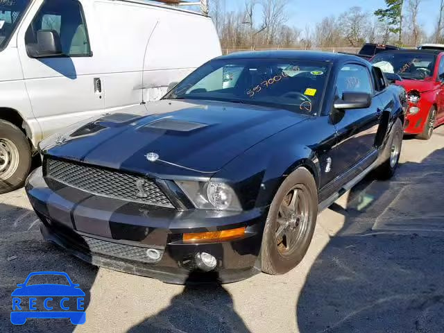2009 FORD MUSTANG SH 1ZVHT88S895130913 image 1