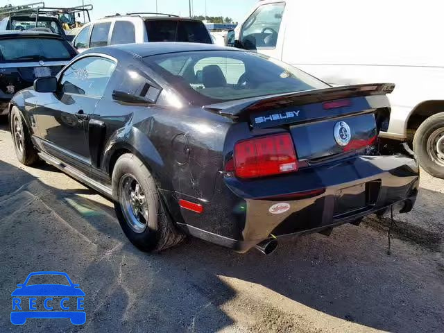 2009 FORD MUSTANG SH 1ZVHT88S895130913 image 2