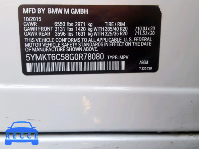 2016 BMW X5 M 5YMKT6C58G0R78080 image 9