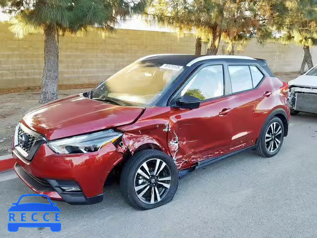 2018 NISSAN KICKS S 3N1CP5CU4JL541256 зображення 1