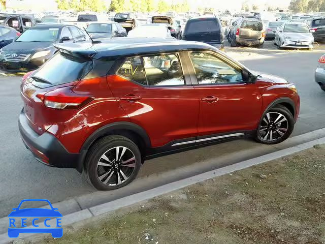 2018 NISSAN KICKS S 3N1CP5CU4JL541256 зображення 3