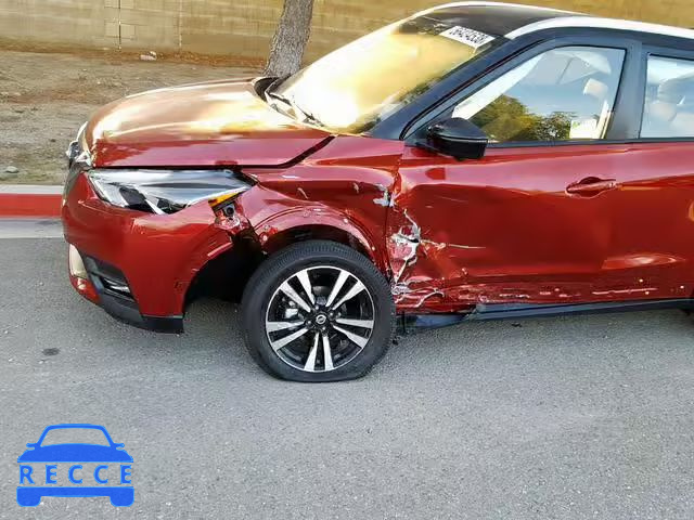 2018 NISSAN KICKS S 3N1CP5CU4JL541256 зображення 8