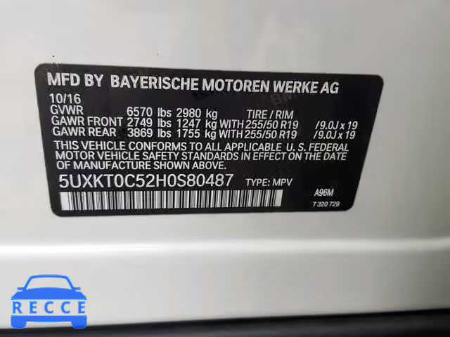 2017 BMW X5 XDR40E 5UXKT0C52H0S80487 image 9