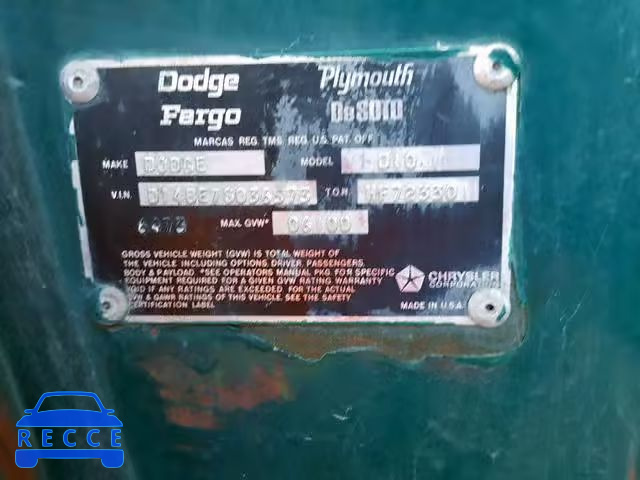 1977 DODGE D-10 D14BE7S036573 зображення 9