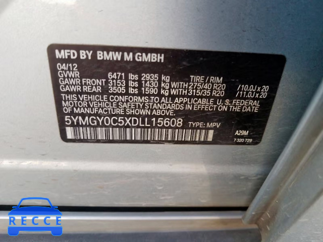2013 BMW X5 M 5YMGY0C5XDLL15608 зображення 9