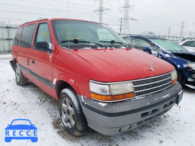 1994 PLYMOUTH VOYAGER SE 2P4GH4538RR765330 image 0