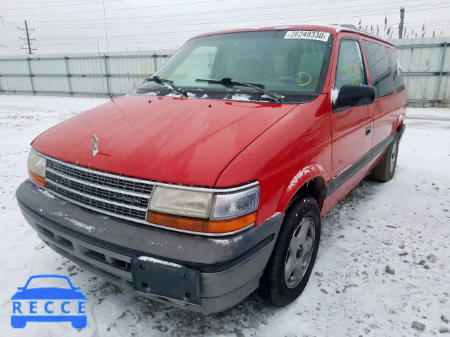 1994 PLYMOUTH VOYAGER SE 2P4GH4538RR765330 зображення 1