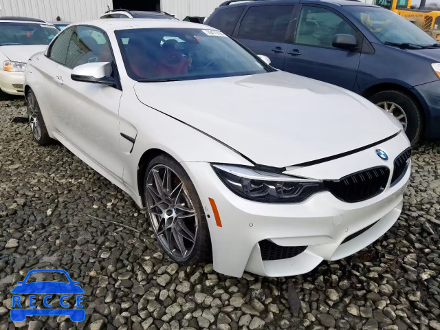 2020 BMW M4 WBS4Z9C03L5N54589 Bild 0