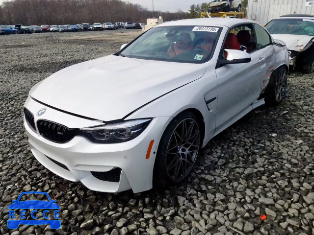 2020 BMW M4 WBS4Z9C03L5N54589 Bild 1