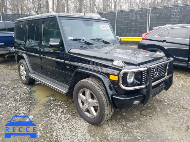 2007 MERCEDES-BENZ G 500 WDCYR49E07X167680 image 0